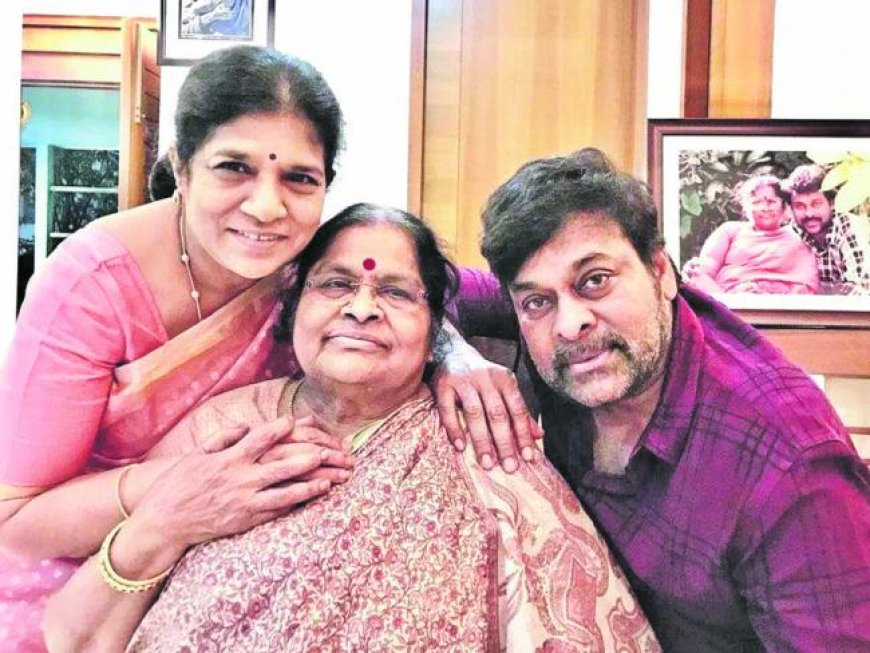 Chiranjeevi Shares Emotional Tribute to His Mother’s Sacrifices