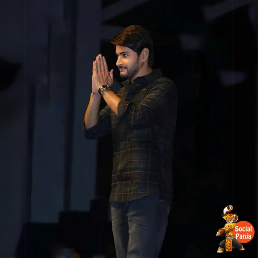Star Moment: Mahesh Babu Snaps Selfies with Fans