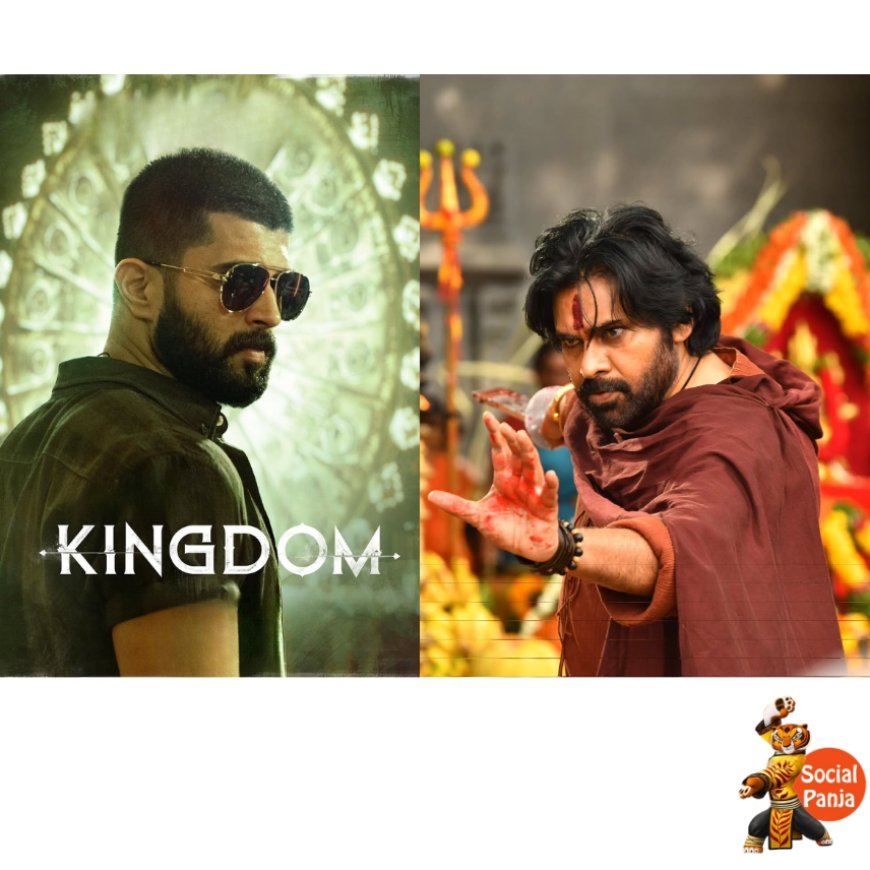 ‘Hari Hara Veera Mallu’ & ‘Kingdom’ Release Delayed: Report