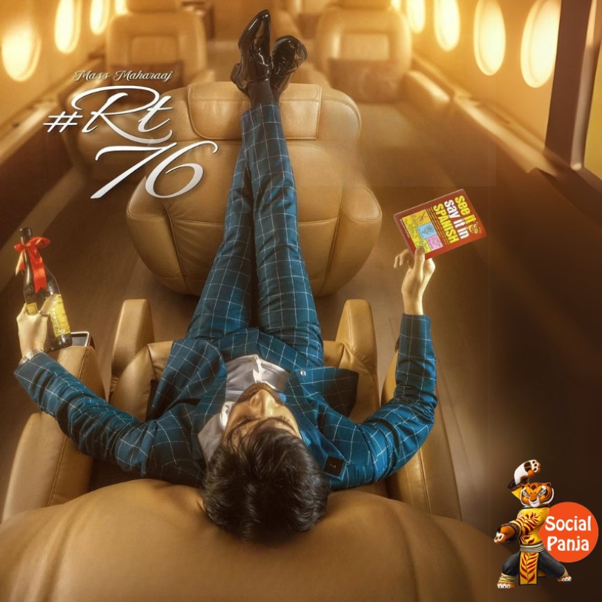 Mass Maharaja Ravi Teja Announces 'RT76' with Kishore